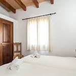 Ca Na Neus Casa de Férias